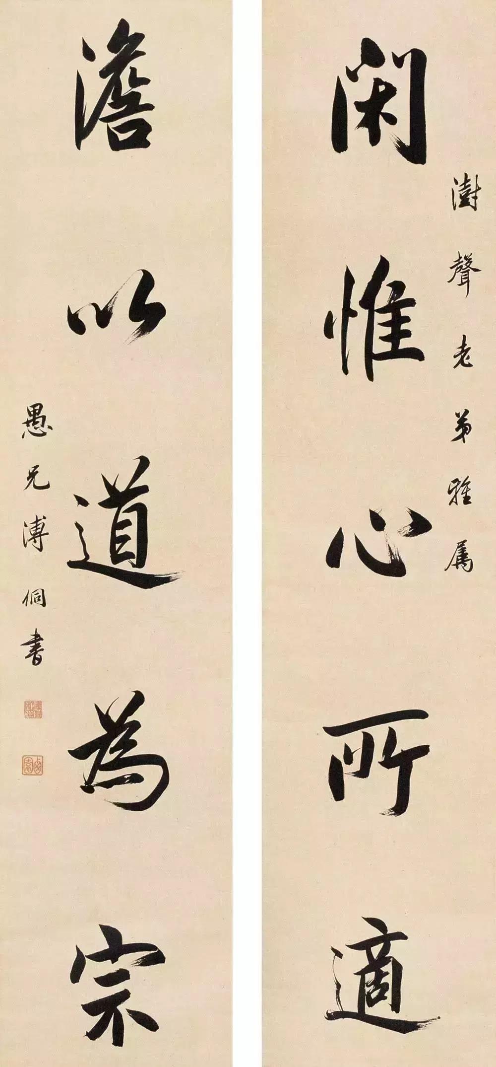 民国四公子之一完整版,民国四大公子照片