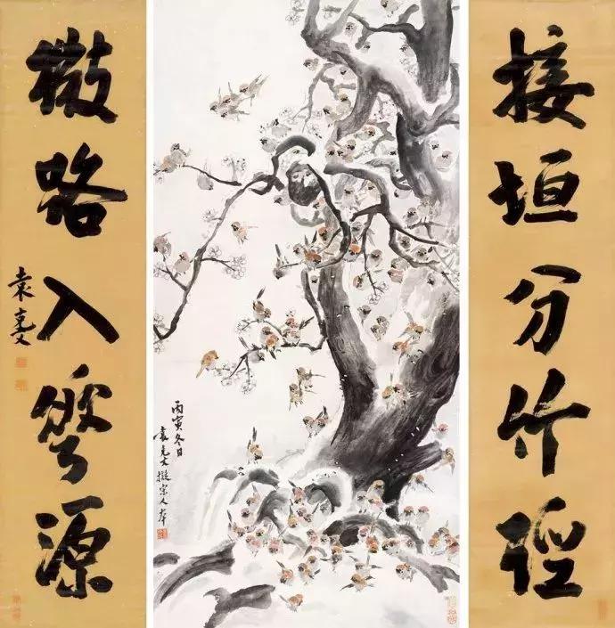 民国四公子之一完整版,民国四大公子照片