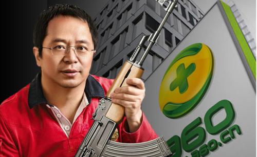 周鸿祎的创业历程简介,周鸿祎创业史现状