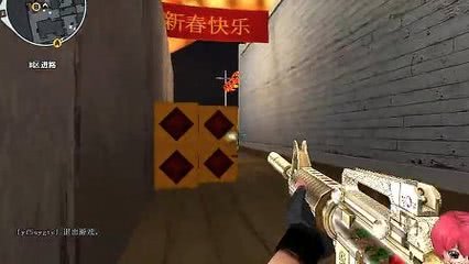 穿越火线爆破阴人点位,穿越火线新年广场爆破打队友