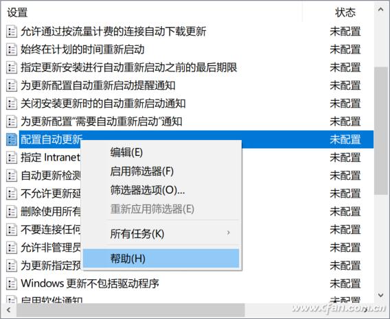 win10系统更新怎么恢复原来版本,win10更新失败解决方法