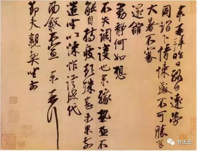 中国最有名的书法家68位,中国书法史最著名的72位书法家