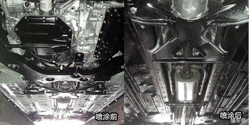 做底盘隔音加做底盘装甲效果,底盘隔音装甲效果怎么样