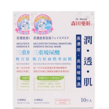 这些国货面膜一点也不输大牌,平价面膜哪个牌子的比较好