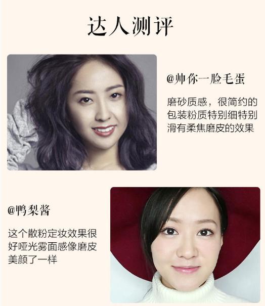 为啥刚上完粉底液过一会就特别黄,为什么刚涂粉底液就觉得浮粉