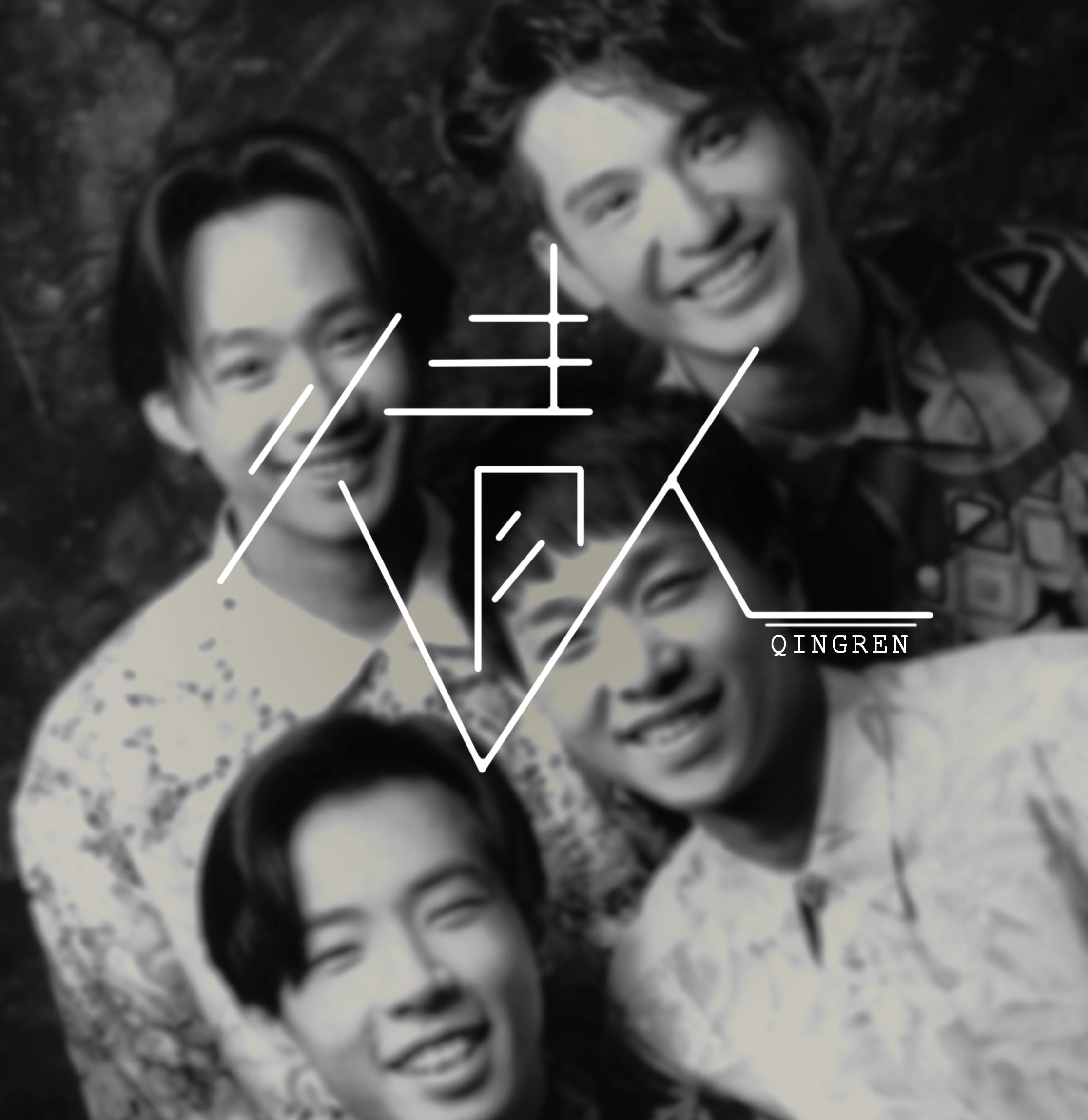 刺激战场吃鸡耳机,西伯利亚耳机哪款适合手游吃鸡