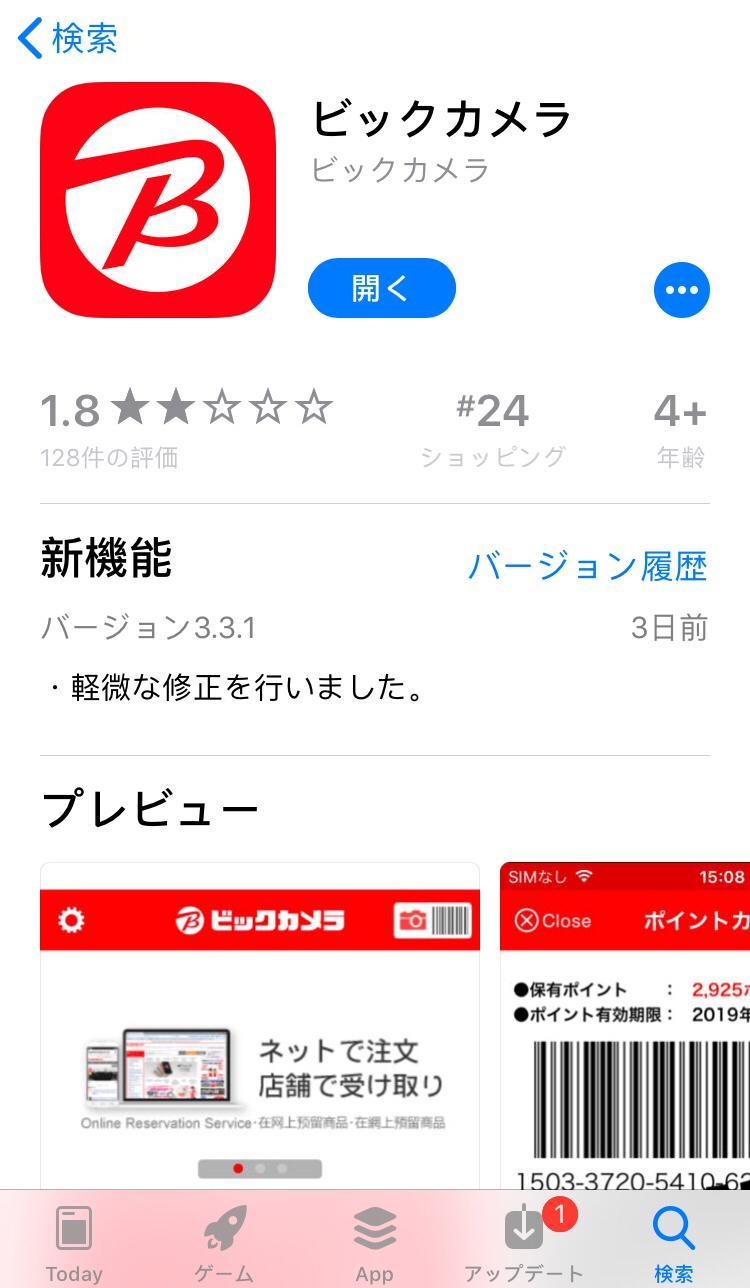 日本买家具去哪里买好,日本买家具去哪个网站