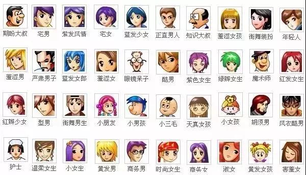 有没有人注销qq,你们会轻易注销qq吗