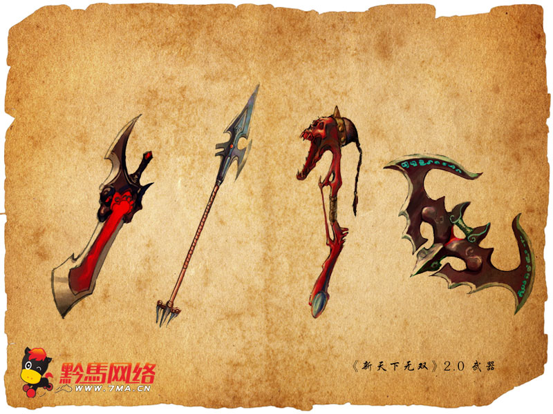 新天下无双5.0,新天下无双官方版游戏