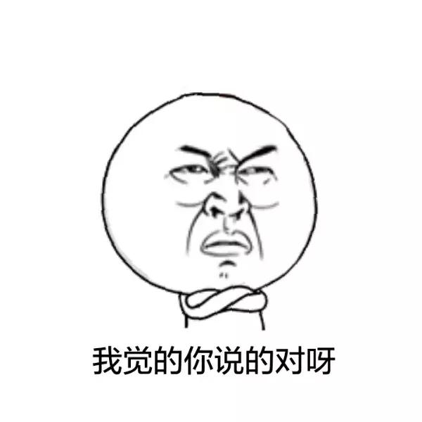 重金堆面膜真的有用吗,有没有必要买十几块以上的面膜