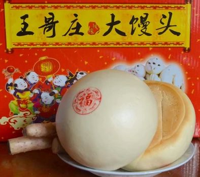 青岛特产崂山绿茶多少钱一斤,青岛特产到什么街去买便宜