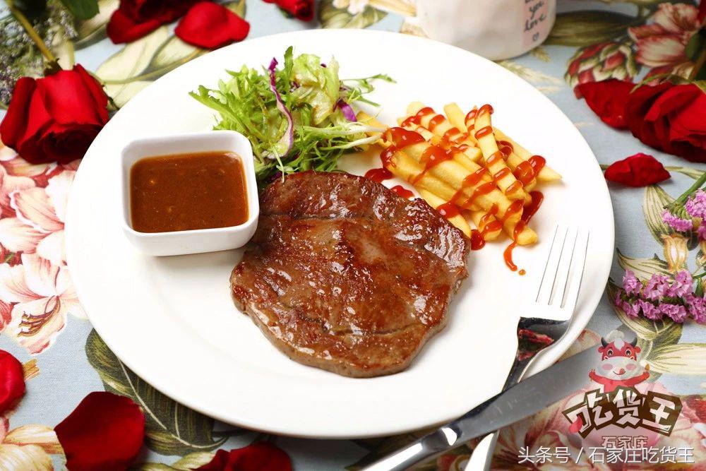 石家庄情侣特色主题餐厅,石家庄双人浪漫餐厅