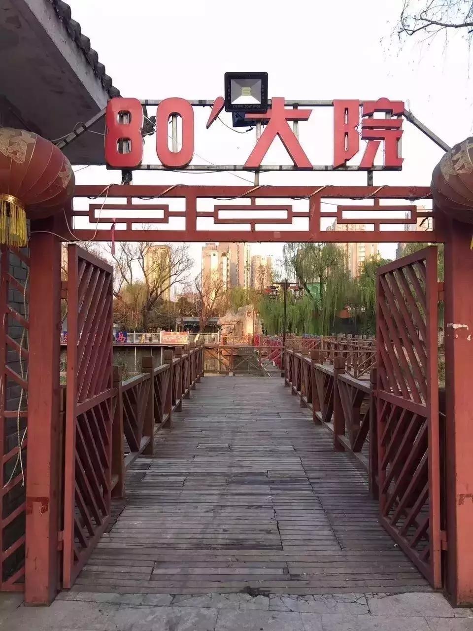 西安十家高逼格餐厅,西安适合15人去的有氛围感的餐厅