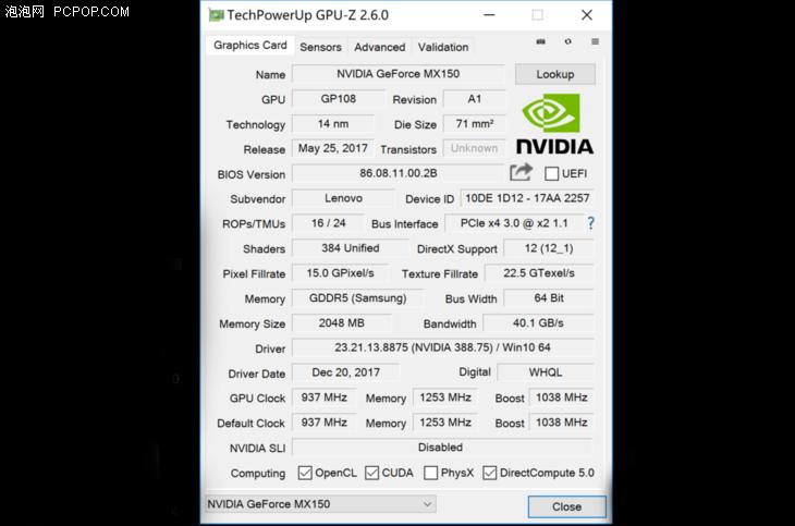 二手thinkpadt480s与x1哪个更值得,同配置笔记本比主机贵多少