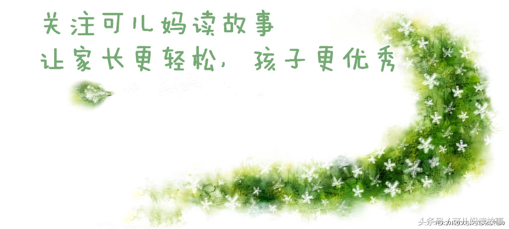 孩子没有叛逆期只有挨打期,孩子没有叛逆期只有无知