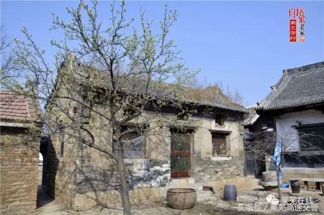 清明游莱芜莲花山,莱芜旅游十大必去景点