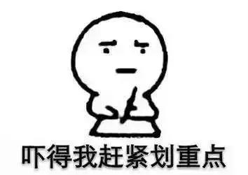 最邪乎的文玩,文玩十大邪门怪事