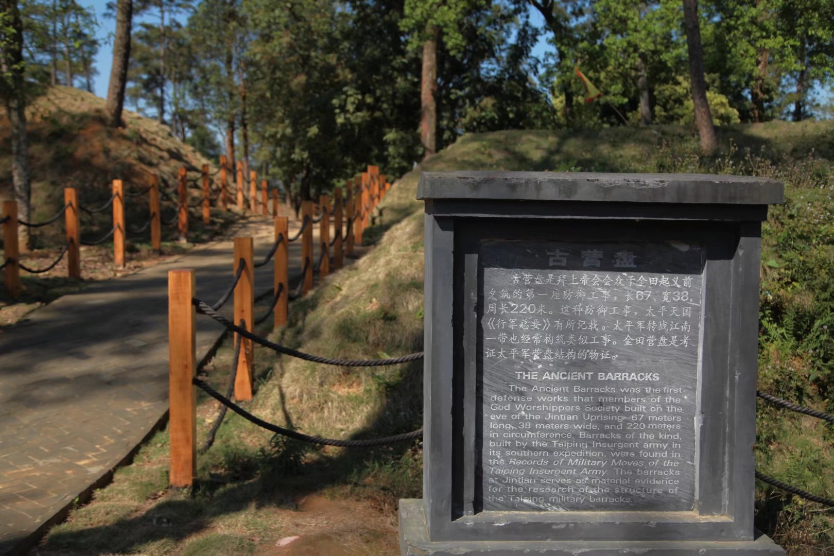 广西壮族自治区桂平西山一游,广西壮族三月三桂平西山游