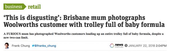 天没亮就来排队,天没亮就出门排队