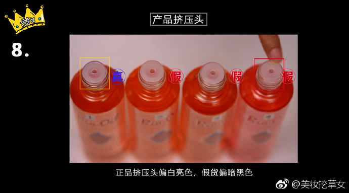 凯特王妃美容护肤品,凯特王妃抗衰老