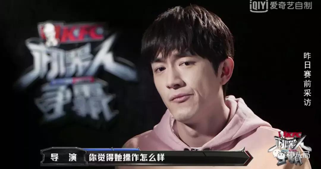 看了一场机器人格斗,我竟被baby和晓明的爱情打动了…