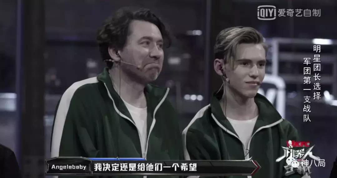 看了一场机器人格斗,我竟被baby和晓明的爱情打动了…