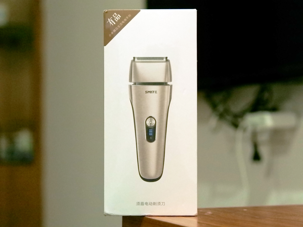 剃须刀199小米,小米须眉剃须刀质量怎么样