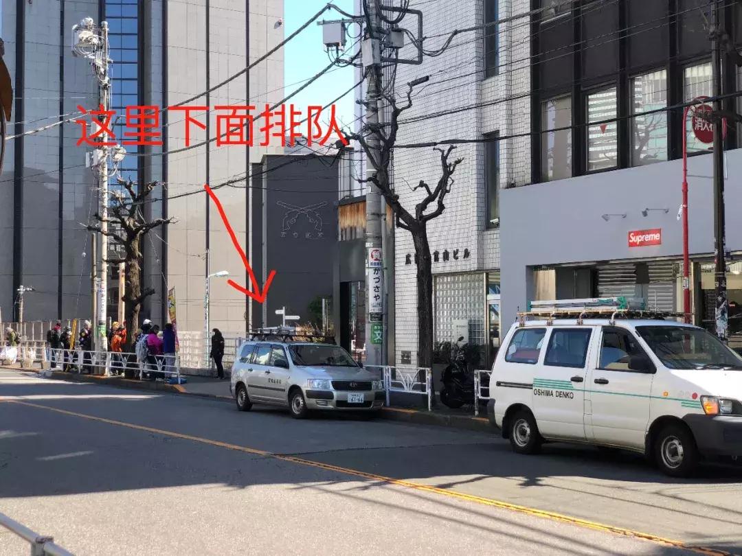 supreme日本卖多少钱,supreme日本专卖店