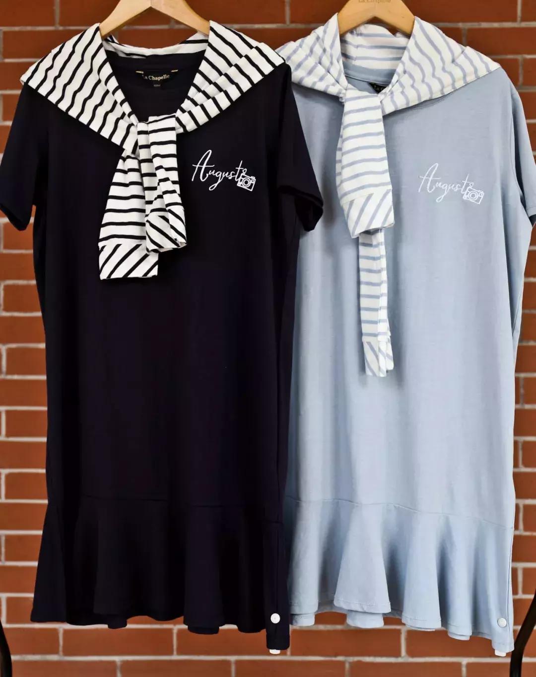 南方姑娘打扮被吐槽,南方有乔木穿女装