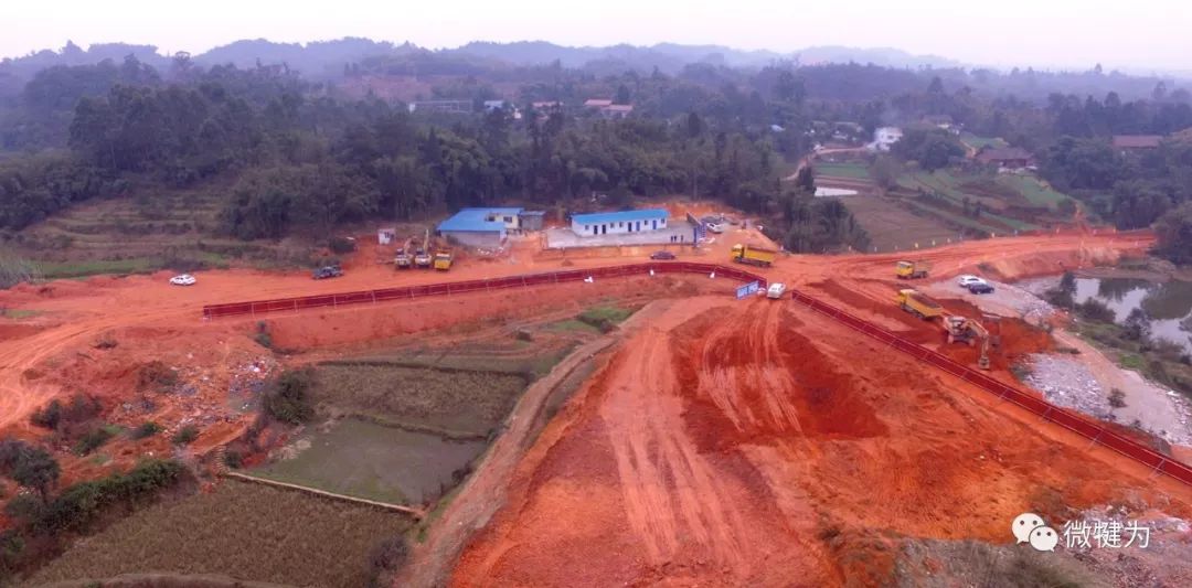 乐山市犍为县2030年新城规划,犍为方舟新城