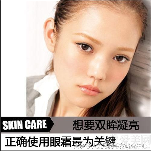 眼精华眼霜眼膜,眼精华和眼膜眼霜