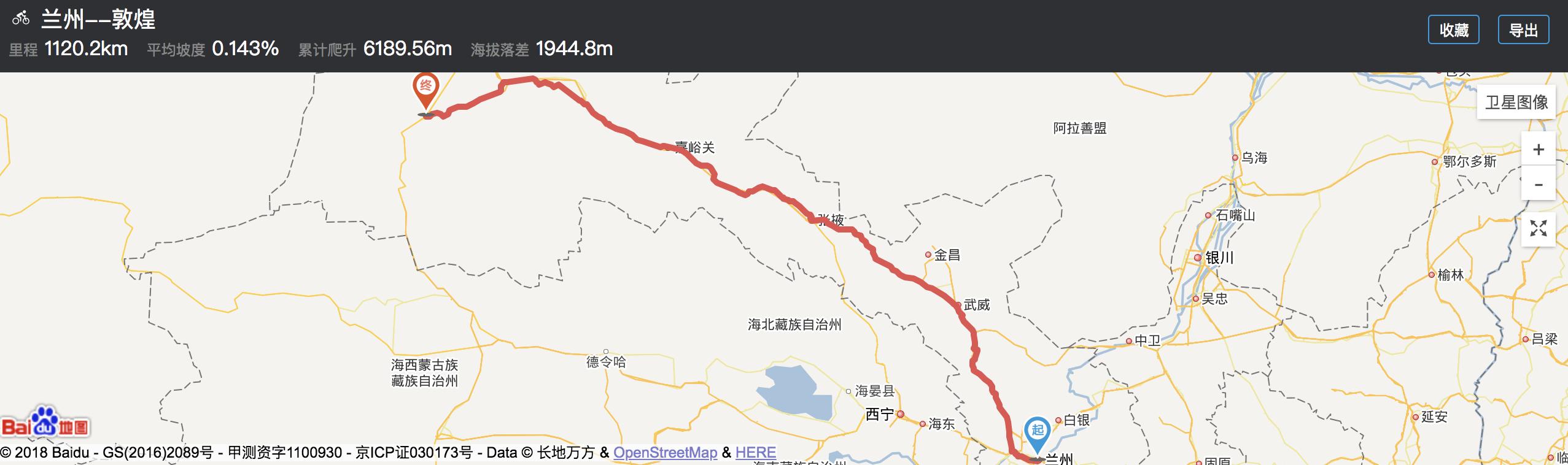 兰州敦煌自驾环线,从兰州到敦煌旅游攻略