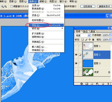 photoshop抠人像图怎么抠,简单的ps图片抠图教程