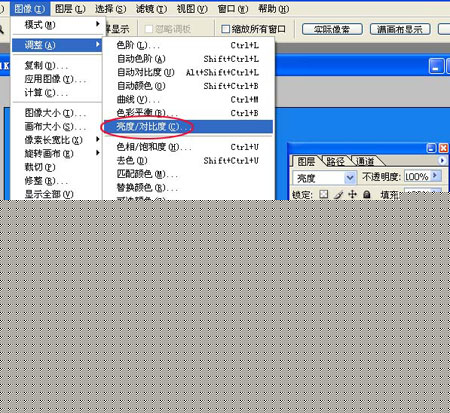 抠图要怎么弄,免费ps抠照片快速抠图软件