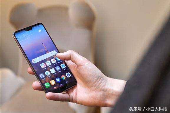 华为p20海外版与国行版区别,华为p20现在值得入手吗