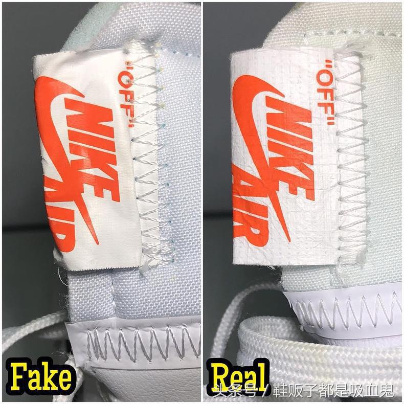 nikeowaf1绿色真假对比,owaj1联名北卡蓝鞋真假对比