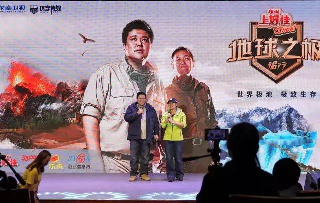 娣卞害瑙ｆ瀽鍦扮悆鐢熸椿,鍦扮悆鏋佽嚧鐢熷瓨鏁呬簨