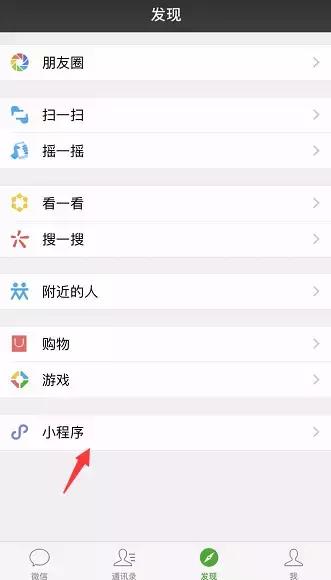 汇款后发现被骗了?请收好这份自救理赔秘笈!