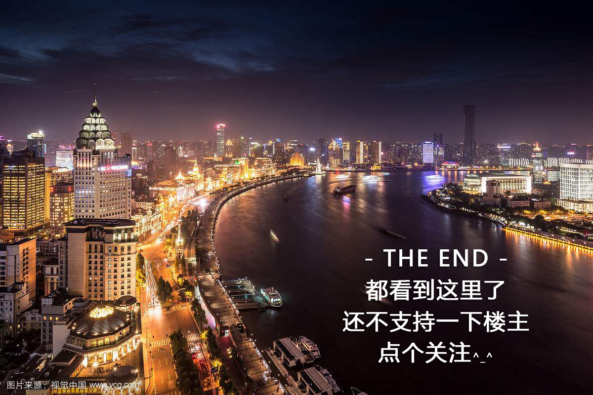 2022款哈弗h9噪音测试,h9哈弗和奔驰glc高速噪音