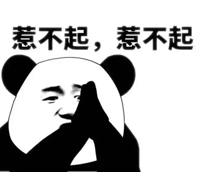 麓山最好楼盘排名,麓山板块楼盘