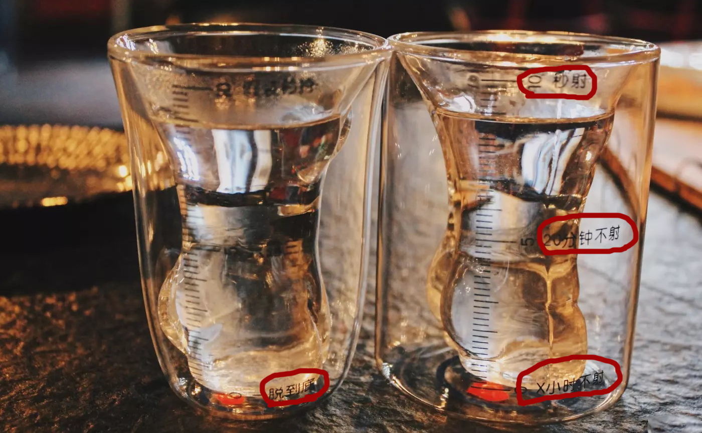 “尬舞”、“挂号”，这家主题餐厅更是让人羞羞羞