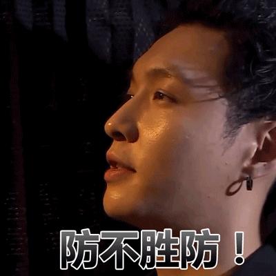 “尬舞”、“挂号”，这家主题餐厅更是让人羞羞羞