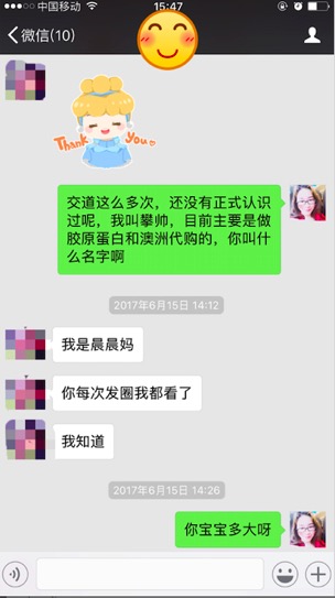 朋友圈怎样只发一个文案,我要怎么样在朋友圈发文字