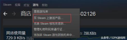 绝地求生3.23号活动去哪里领,绝地求生4.3画面