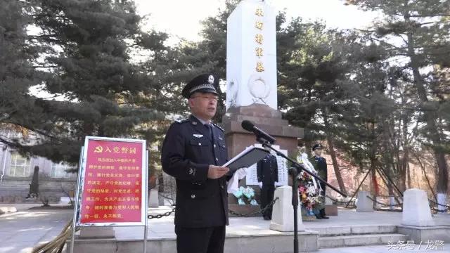 缅怀公安英烈传承红色基因,缅怀公安英烈传承时代楷模精神