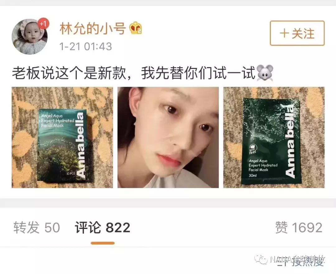 泰国必买的化妆品,泰国必买化妆品哪些最值得购买