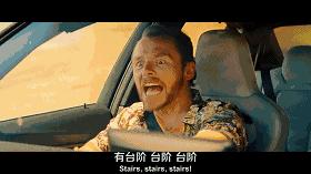 不同于你想象之中的卡萨布兰卡