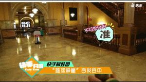 贝克汉姆女儿奴,奶爸女儿奴