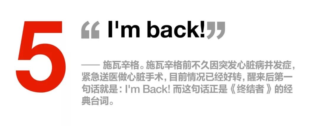 名侦探柯南灌篮高手,名侦探柯南重制版柯南