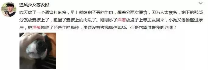明明刷牙了为什么会长蛀牙,为什么刷牙了还是有蒜味